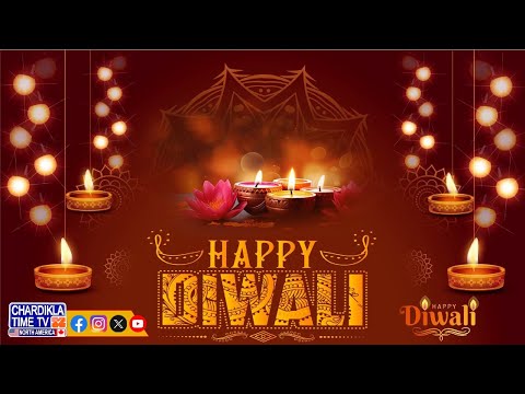 Diwali Special: ਕੀ ਹੈ ਦੀਵਾਲੀ ਦਾ ਇਤਿਹਾਸ ? Diwali Special: What is the history of Diwali?