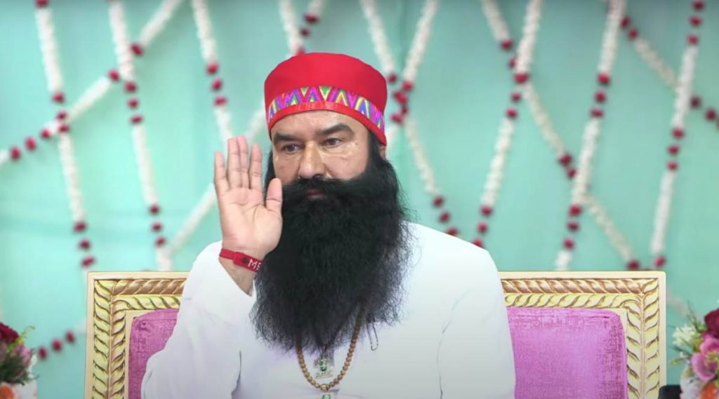 Ram rahim applied for parole again to the haryana govt seeks...