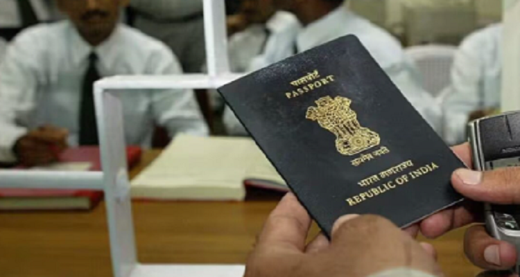 Latest National News | Passport | External Affairs