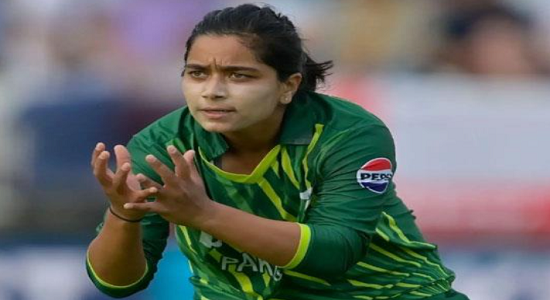 Latest Sports News | Pakistan captain Fatima Sana | Pakistan