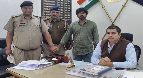 Latest Haryana News |Sohana Sadar Police Station|