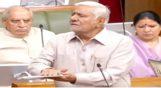 Latest Haryana News |Haryana Vidhan Sabha Session|