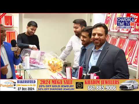 Copy of Khadim Jeweler Bakersfield Grand Prize Toyota Corolla | Chardikla Time TV North America