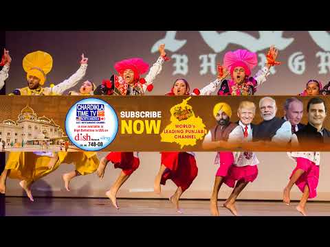 Darbar-E-Khalsa Live 2024