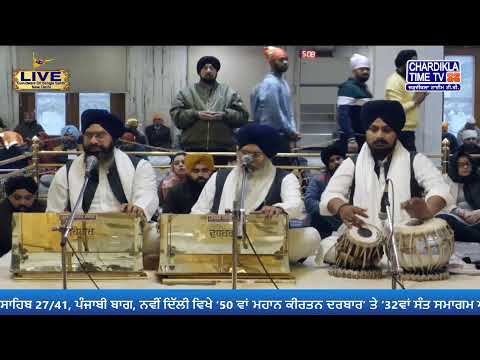 🔴HD LIVE: Bangla Sahib | 26-12-2024 | EVENING | Live Gurdwara Sri Bangla Sahib, New Delhi...