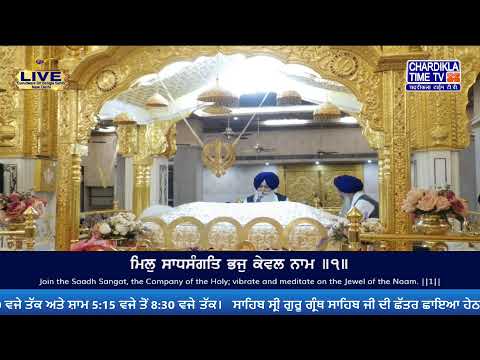 🔴HD LIVE: Bangla Sahib | 27-12-2024 | EVENING | Live Gurdwara Sri Bangla Sahib, New Delhi...