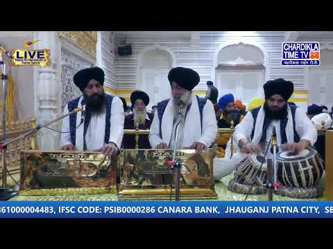 🔴HD LIVE: Patna Sahib | 22-12-2024 | EVENING | Live Gurdwara Sri Patna Sahib, Bihar...