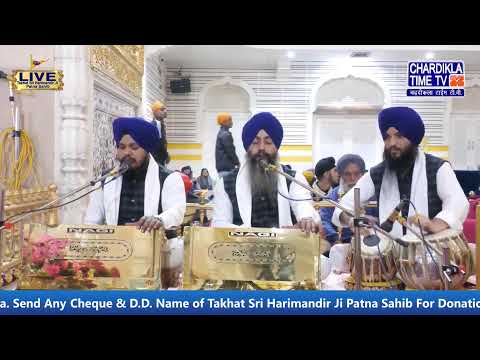 🔴HD LIVE: Patna Sahib | 24-12-2024 | EVENING | Live Gurdwara Sri Patna Sahib, Bihar...