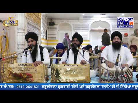 🔴HD LIVE: Patna Sahib | 26-12-2024 | EVENING | Live Gurdwara Sri Patna Sahib, Bihar...