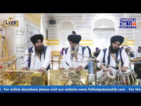 🔴HD LIVE: Patna Sahib | 27-12-2024 | EVENING | Live Gurdwara Sri Patna Sahib, Bihar...