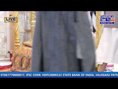 🔴HD LIVE: Patna Sahib | 30-12-2024 | MORNING | Live Gurdwara Sri Patna Sahib, Bihar...