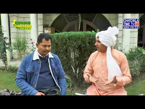 Punjab Haryana Gail Gail | Episode 67 | 24.12.2024 | Chardikla Time TV Live