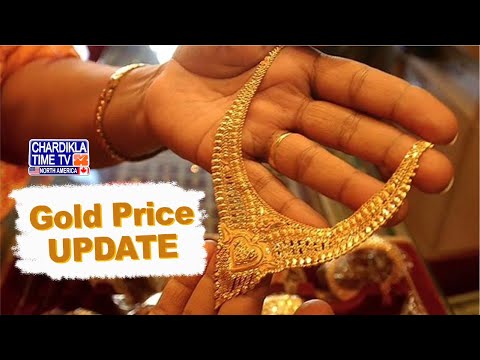 ਸੋਨੇ 'ਚ ਤੂਫਾਨੀ ਵਾਧਾ, ਅਜੇ ਹੋਰ ਵਧਣਗੇ ਭਾਅ | Gold Price Today