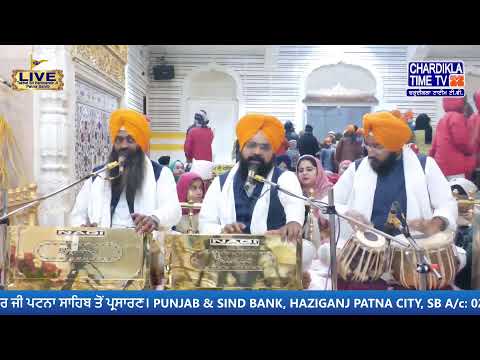 🔴HD LIVE: Patna Sahib | 01-01-2025 | EVENING | Live Gurdwara Sri Patna Sahib, Bihar...