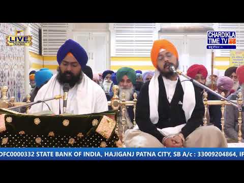 🔴HD LIVE: Patna Sahib | 01-01-2025 | MORNING | Live Gurdwara Sri Patna Sahib, Bihar...