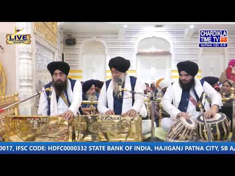 🔴HD LIVE: Patna Sahib | 02-01-2025 | EVENING | Live Gurdwara Sri Patna Sahib, Bihar...