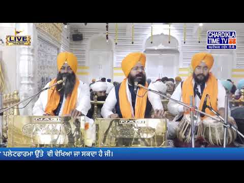 🔴HD LIVE: Patna Sahib | 07-01-2025 | MORNING | Live Gurdwara Sri Patna Sahib, Bihar...