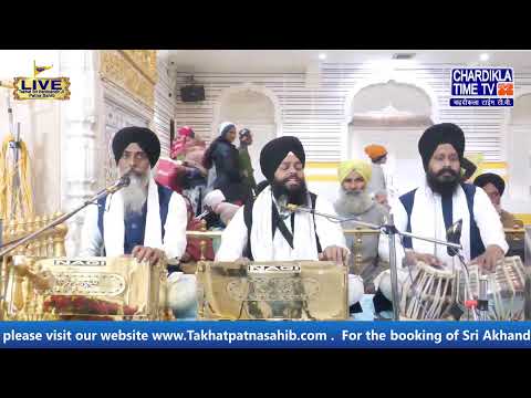 🔴HD LIVE: Patna Sahib | 14-01-2025 | EVENING | Live Gurdwara Sri Patna Sahib, Bihar...