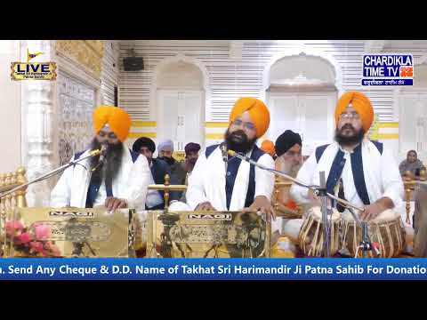 🔴HD LIVE: Patna Sahib | 16-01-2025 | EVENING | Live Gurdwara Sri Patna Sahib, Bihar...