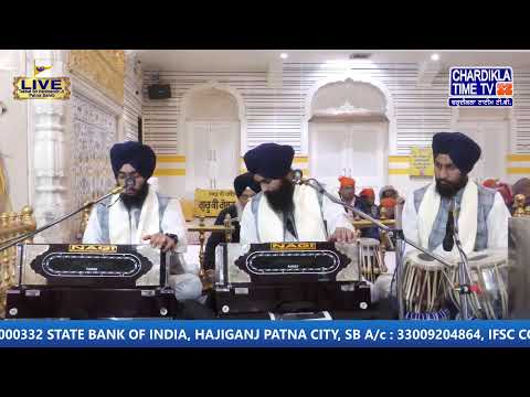 🔴HD LIVE: Patna Sahib | 19-01-2025 | EVENING | Live Gurdwara Sri Patna Sahib, Bihar...