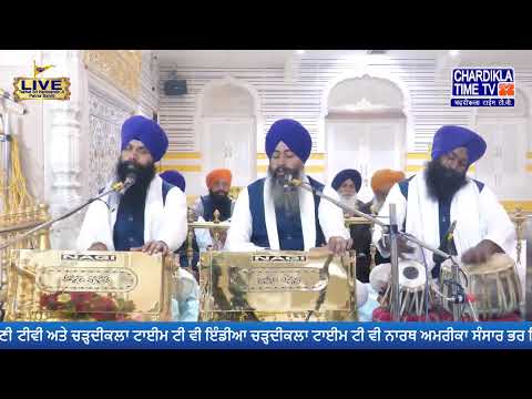 🔴HD LIVE: Patna Sahib | 21-01-2025 | EVENING | Live Gurdwara Sri Patna Sahib, Bihar...