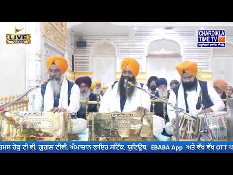 🔴HD LIVE: Patna Sahib | 25-01-2025 | EVENING | Live Gurdwara Sri Patna Sahib, Bihar...