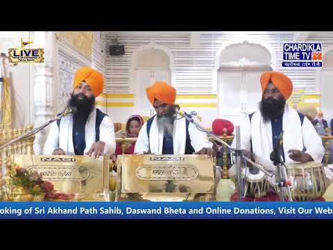 🔴HD LIVE: Patna Sahib | 27-01-2025 | EVENING | Live Gurdwara Sri Patna Sahib, Bihar...