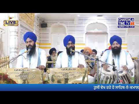 🔴HD LIVE: Patna Sahib | 31-01-2025 | EVENING | Live Gurdwara Sri Patna Sahib, Bihar...