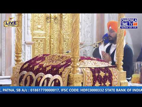 🔴HD LIVE: Patna Sahib | 4-01-2025 | EVENING | Live Gurdwara Sri Patna Sahib, Bihar...