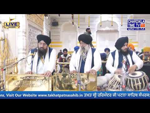 🔴HD LIVE: Patna Sahib | 6-01-2025 | EVENING | Live Gurdwara Sri Patna Sahib, Bihar...