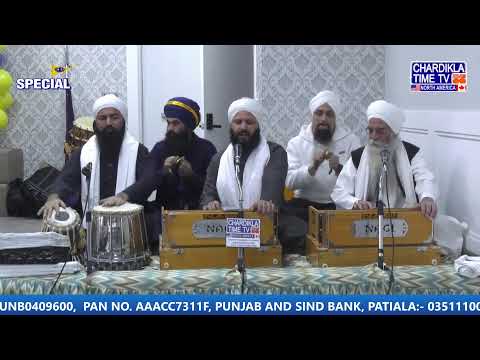 🔴Live- ਤੁਸੀਂ ਵੇਖ ਰਹੇ ਹੋ ( Jaman din dhan baba deep singh ji | Gurdwara Nanaksar, Surrey B.C