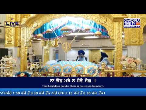 🔴LIVE: Gurdwara Bangla Sahib Ji | 16.1.2025 | EVENING | Gurbani Kirtan | Chardikla Time TV