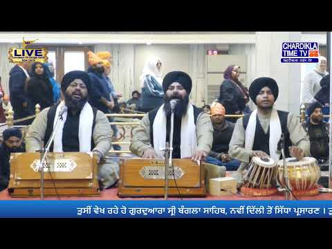 🔴LIVE: Gurdwara Bangla Sahib Ji | 18.1.2025 | EVENING | Gurbani Kirtan | Chardikla Time TV