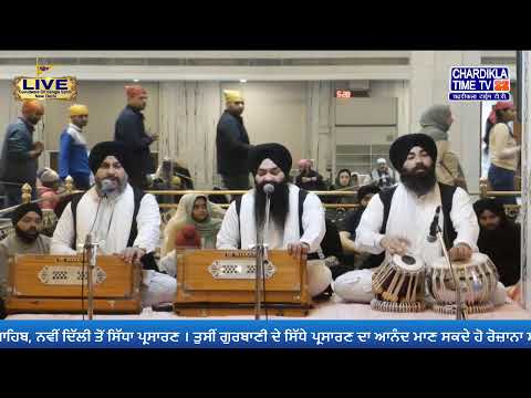 🔴LIVE: Gurdwara Bangla Sahib Ji | 20.1.2025 | EVENING | Gurbani Kirtan | Chardikla Time TV