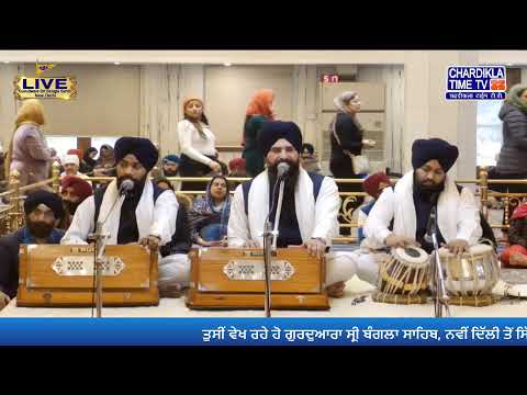 🔴LIVE: Gurdwara Bangla Sahib Ji | 21.1.2025 | EVENING | Gurbani Kirtan | Chardikla Time TV