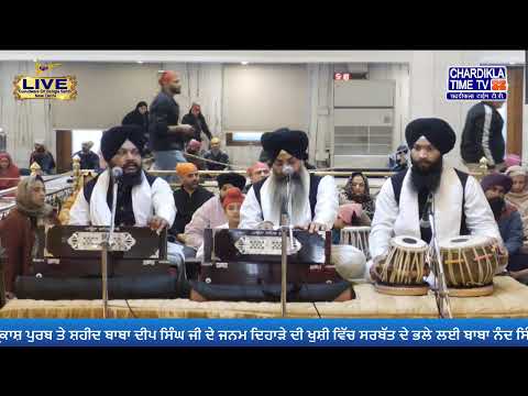 🔴LIVE: Gurdwara Bangla Sahib Ji | 24.1.2025 | EVENING | Gurbani Kirtan | Chardikla Time TV