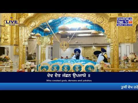 🔴LIVE: Gurdwara Bangla Sahib Ji | 25.1.2025 | EVENING | Gurbani Kirtan | Chardikla Time TV