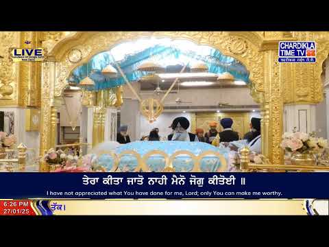 🔴LIVE: Gurdwara Bangla Sahib Ji | 27.1.2025 | EVENING | Gurbani Kirtan | Chardikla Time TV