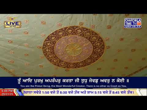 🔴LIVE: Gurdwara Bangla Sahib Ji | 29.1.2025 | EVENING | Gurbani Kirtan | Chardikla Time TV