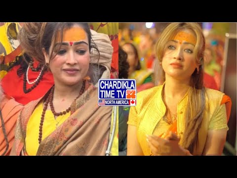 Harsha Sadhvi Viral Video | Kumbh Mela 2025