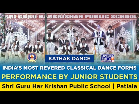 Kathak Dance Performance by Junior Students | Shri Guru Har Krishan Public School, Patiala