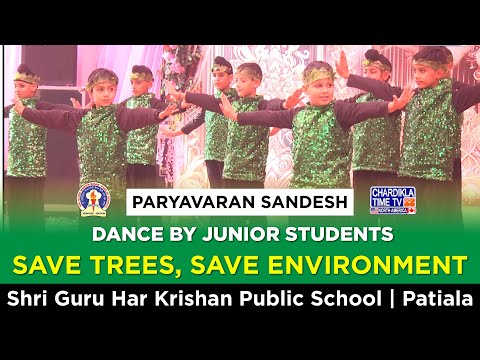 Paryavaran Sandesh | Dance by Junior Students | Save Trees, Save Environment