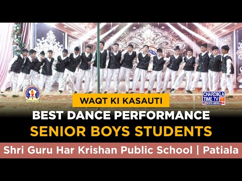 Waqt Ki Kasauti | Best Dance Performance by Students (Boys) | Motivational Song