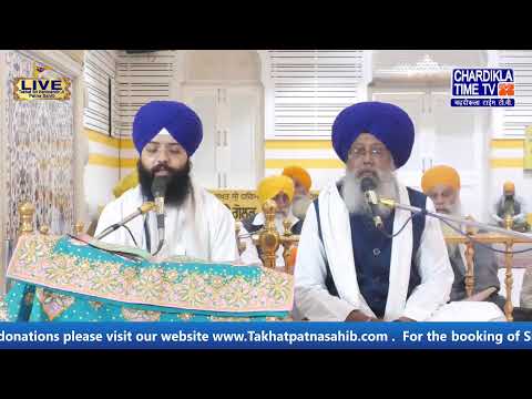 🔴HD LIVE: Patna Sahib | 01-03-2025 | MORNING | Live Gurdwara Sri Patna Sahib, Bihar...