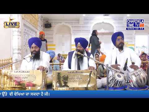 🔴HD LIVE: Patna Sahib | 02-02-2025 | EVENING | Live Gurdwara Sri Patna Sahib, Bihar...