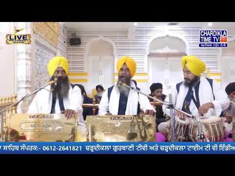 🔴HD LIVE: Patna Sahib | 05-02-2025 | EVENING | Live Gurdwara Sri Patna Sahib, Bihar...