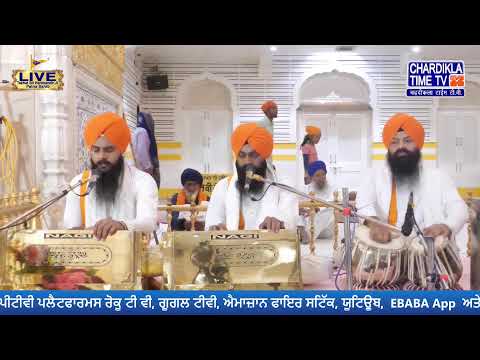 🔴HD LIVE: Patna Sahib | 14-02-2025 | EVENING | Live Gurdwara Sri Patna Sahib, Bihar...