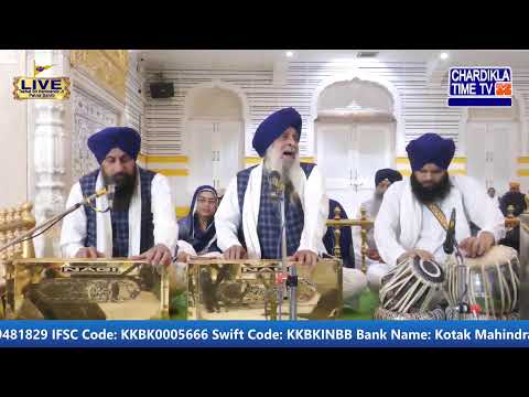 🔴HD LIVE: Patna Sahib | 15-02-2025 | EVENING | Live Gurdwara Sri Patna Sahib, Bihar...