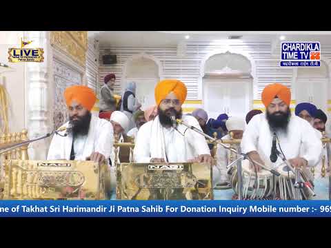 🔴HD LIVE: Patna Sahib | 17-02-2025 | EVENING | Live Gurdwara Sri Patna Sahib, Bihar..