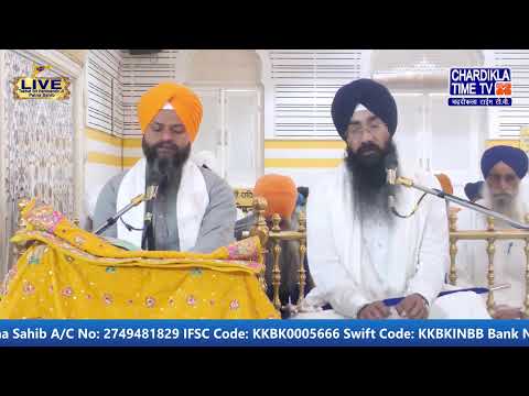 🔴HD LIVE: Patna Sahib | 17-02-2025 | MORNING | Live Gurdwara Sri Patna Sahib, Bihar...